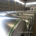Bobina in acciaio prevorato a colori ASTM A792M